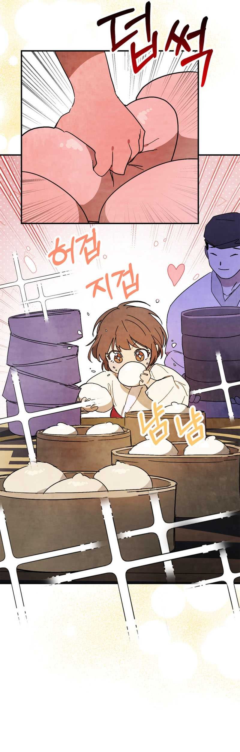 Chapter 78 - halaman 7