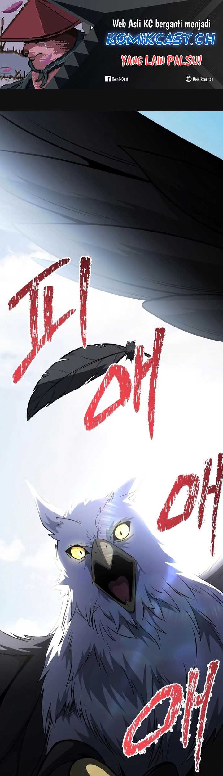 Chapter 33 - halaman 3