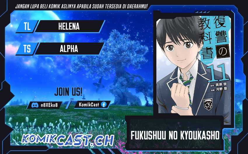 Chapter 76 - halaman 2