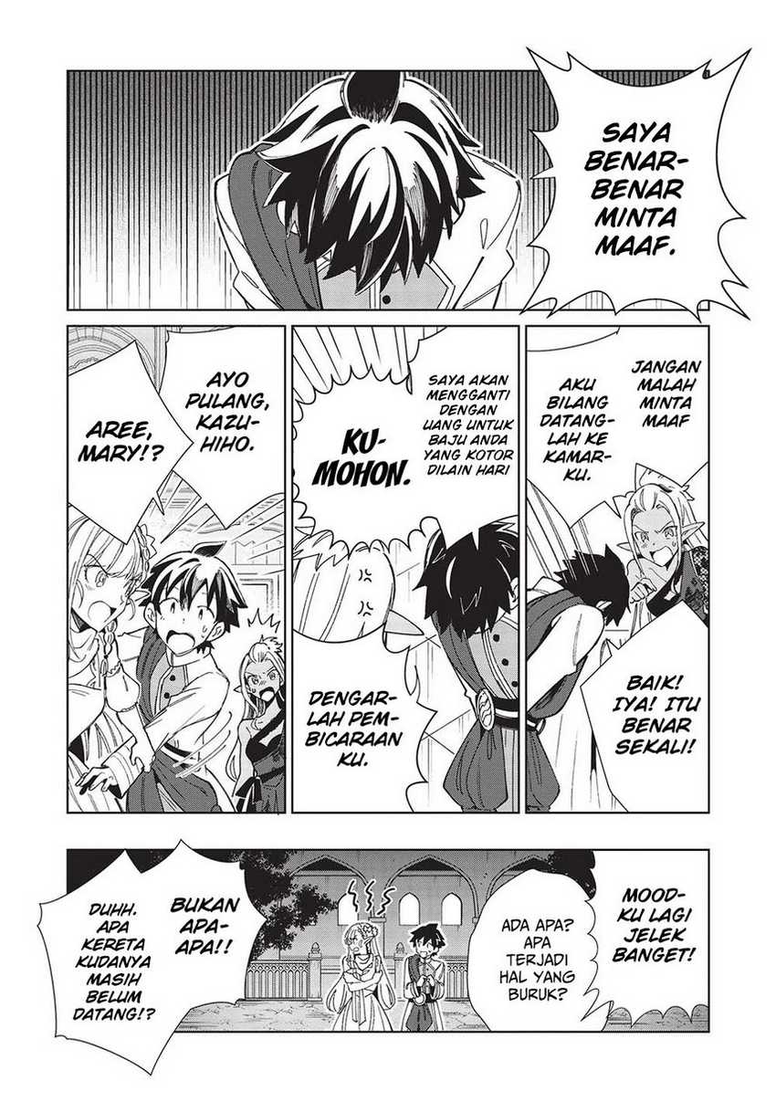 Chapter 42 - halaman 26