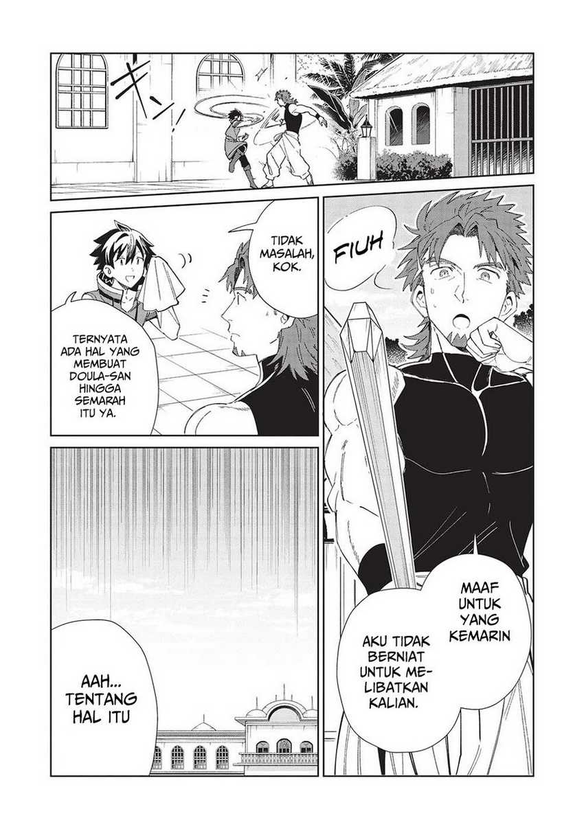 Chapter 42 - halaman 5