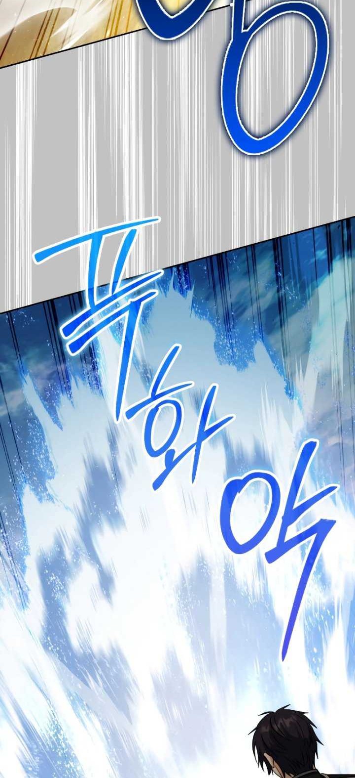 Chapter 28 - halaman 72
