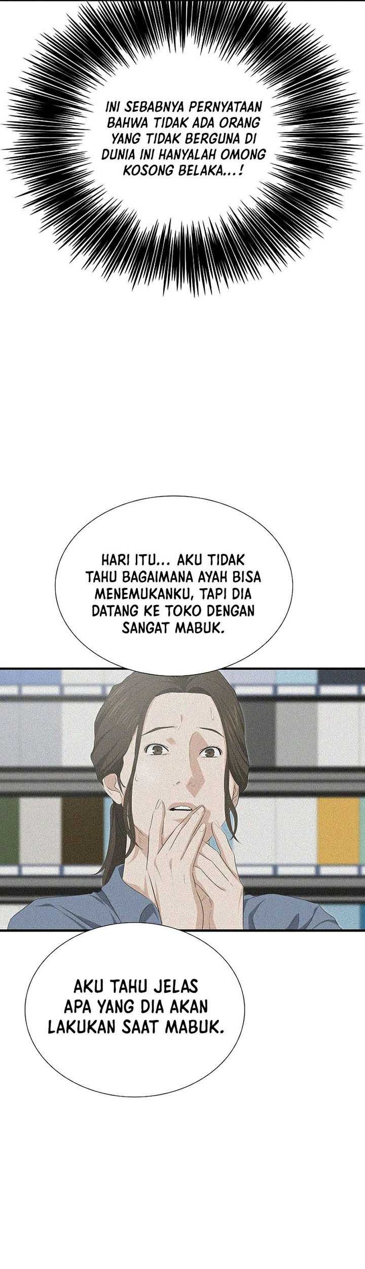 Chapter 104 - halaman 21