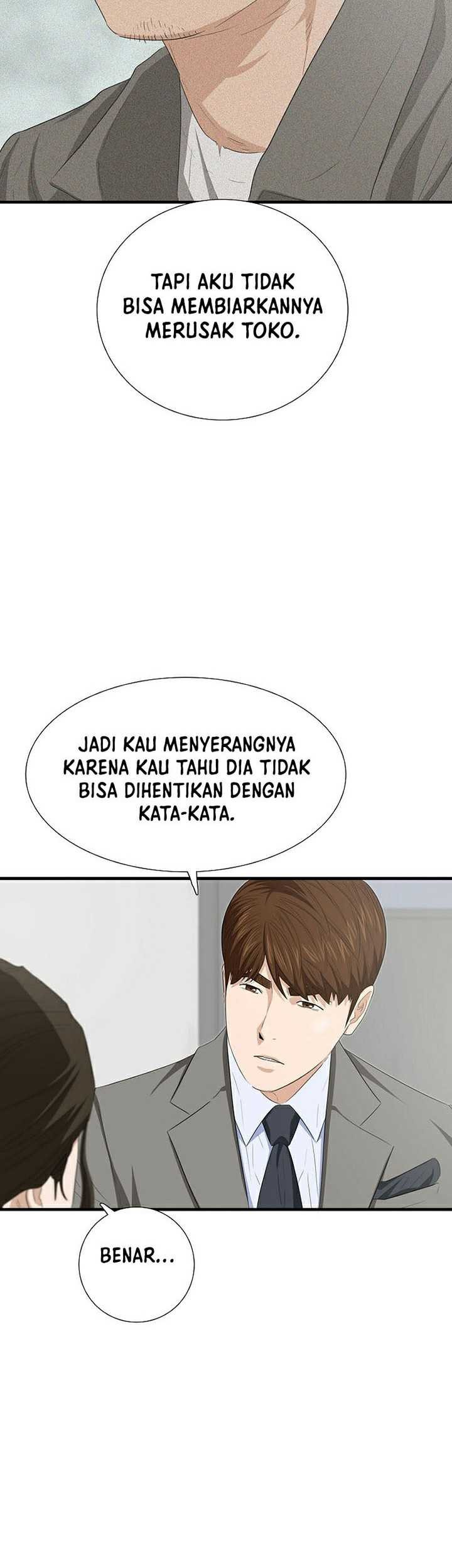 Chapter 104 - halaman 23