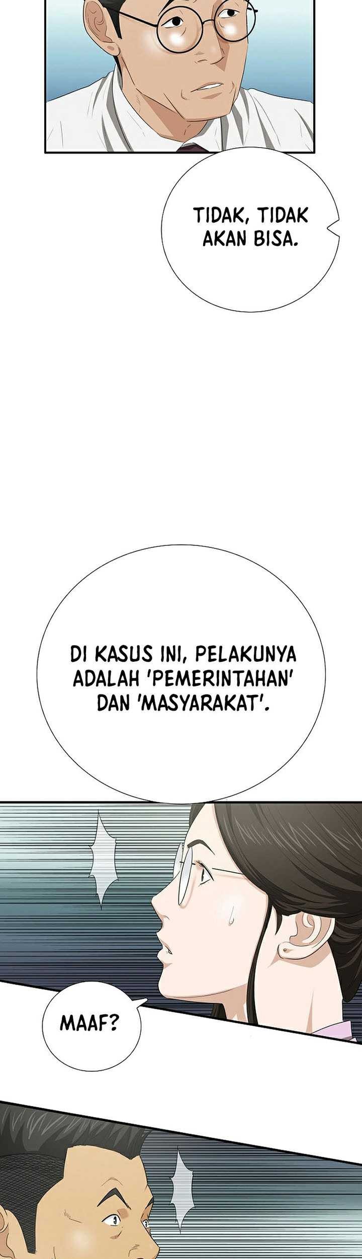 Chapter 104 - halaman 49