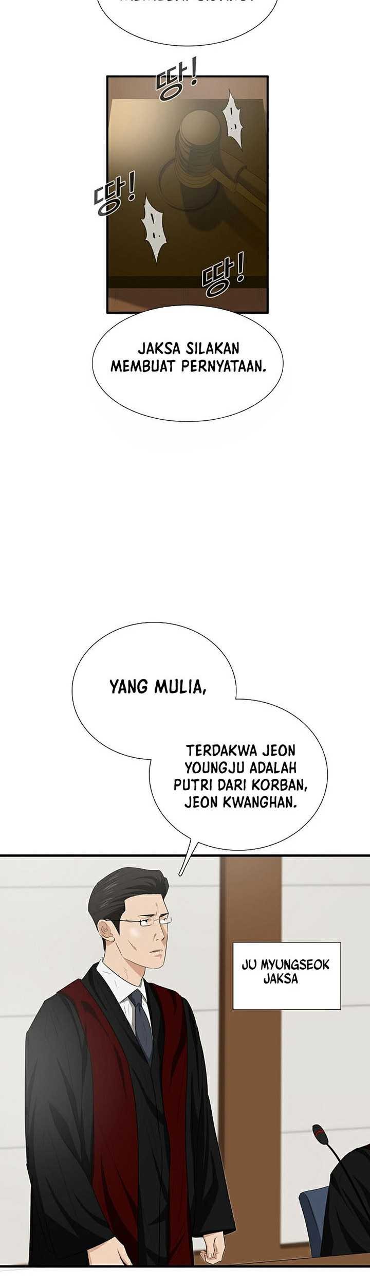 Chapter 104 - halaman 53