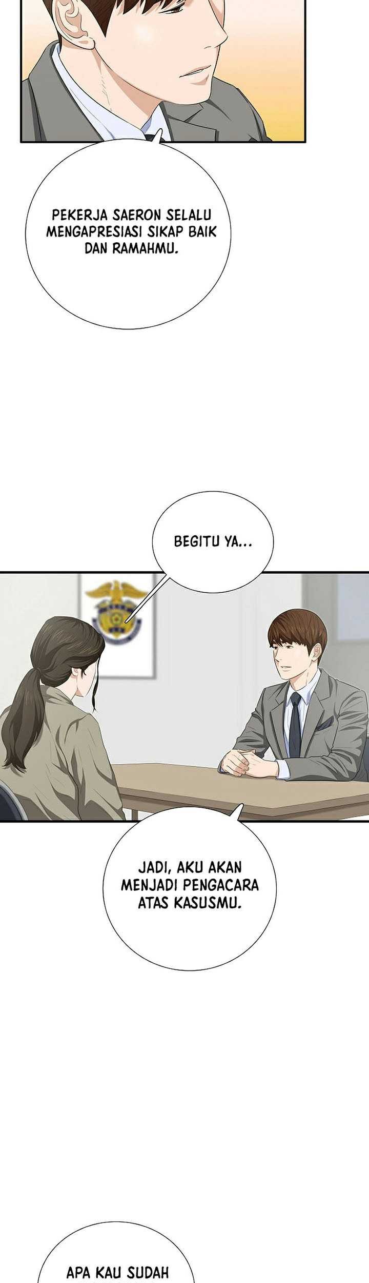 Chapter 104 - halaman 7