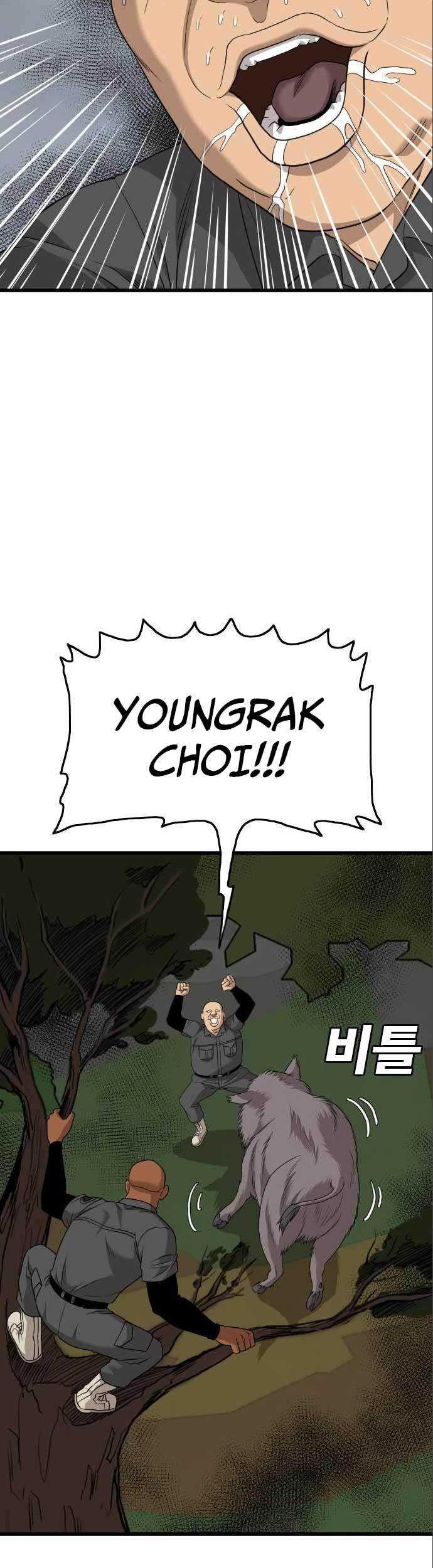 Chapter 176 - halaman 45