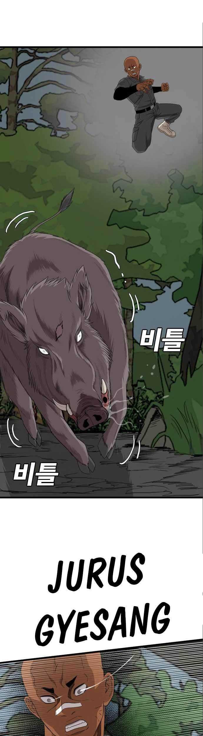 Chapter 176 - halaman 47