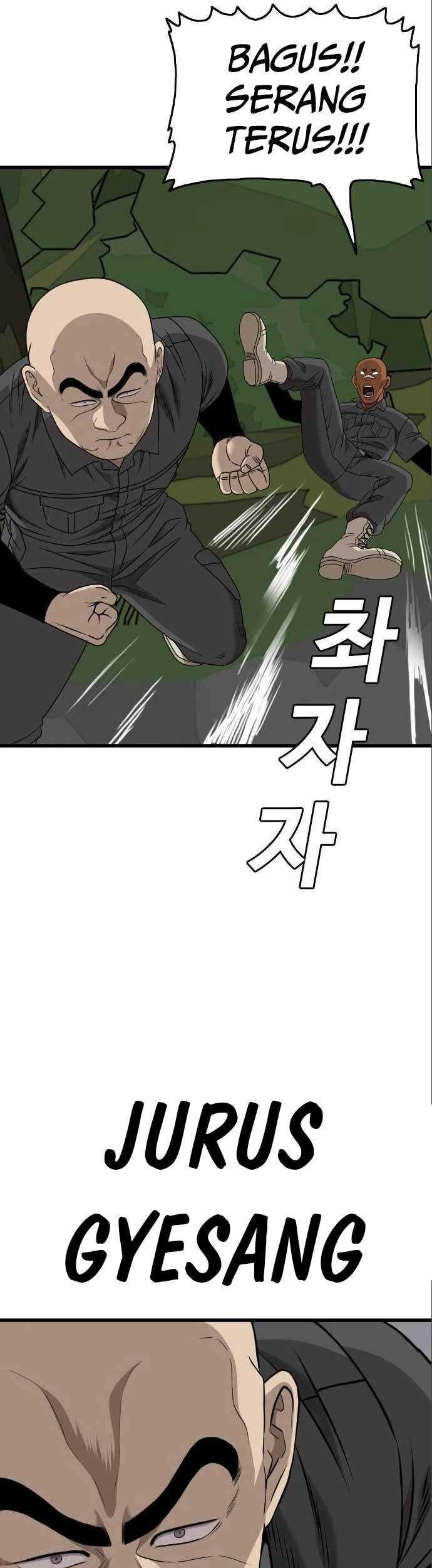 Chapter 176 - halaman 51