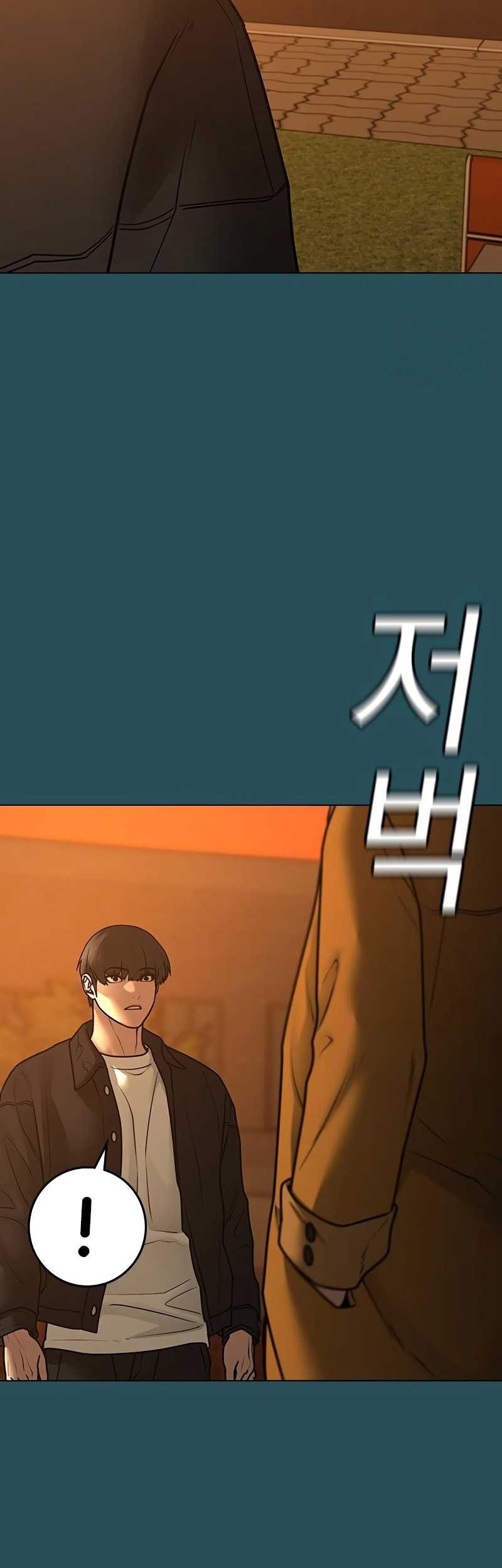 Chapter 113 - halaman 92
