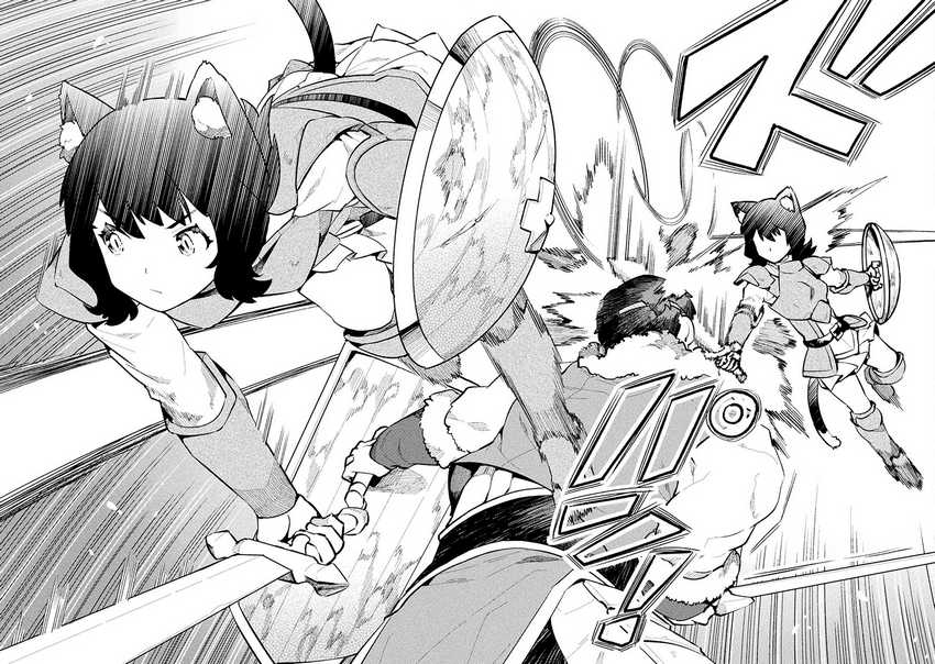 Chapter 49 - halaman 28