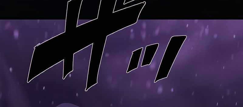 Chapter 46 - halaman 33