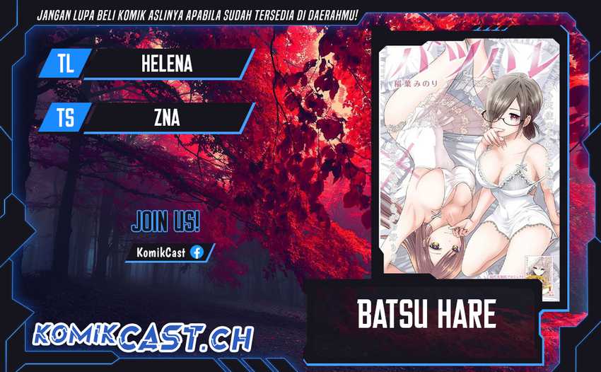 Chapter 81 - halaman 2