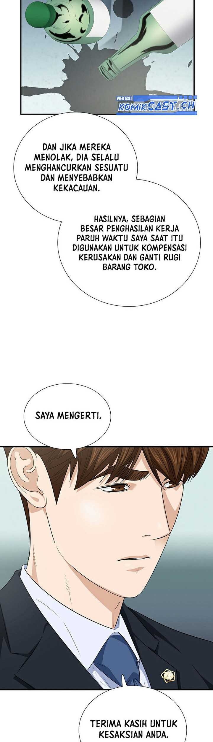 Chapter 105 - halaman 25
