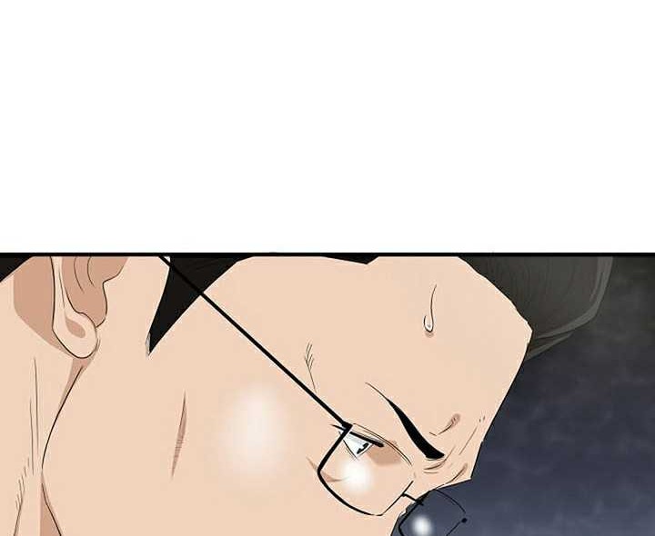 Chapter 105 - halaman 36