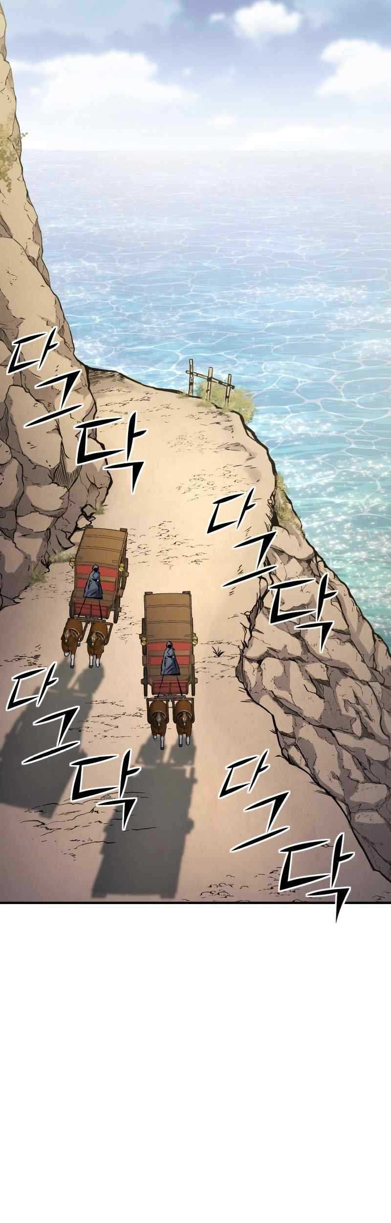Chapter 78 - halaman 80
