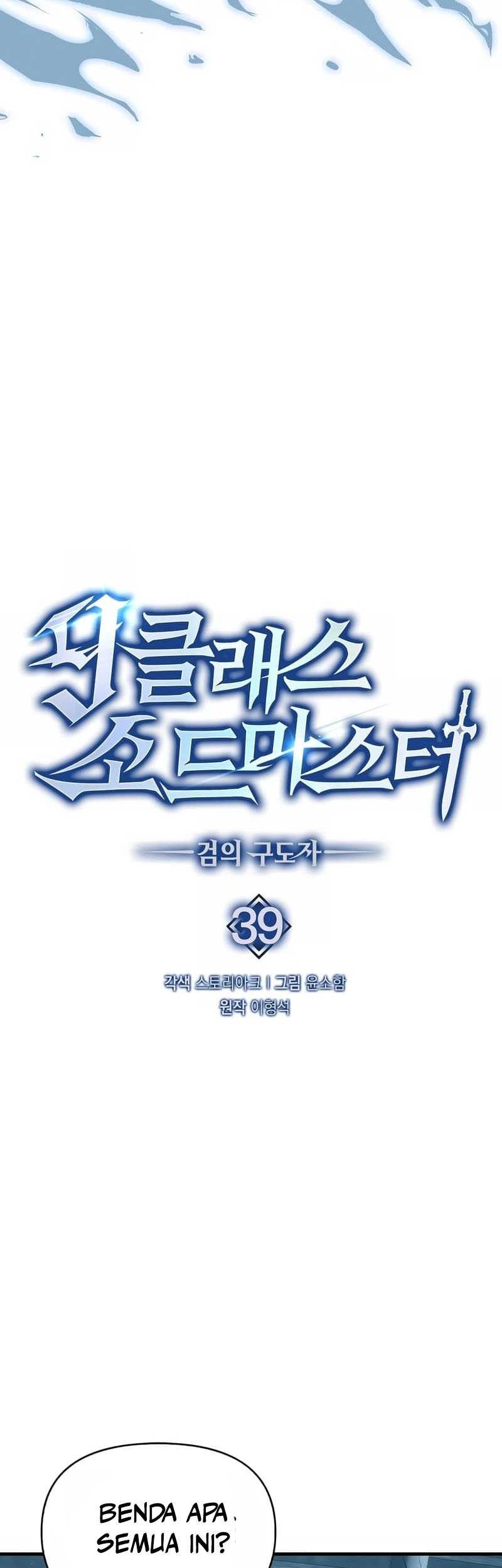 Chapter 39 - halaman 25