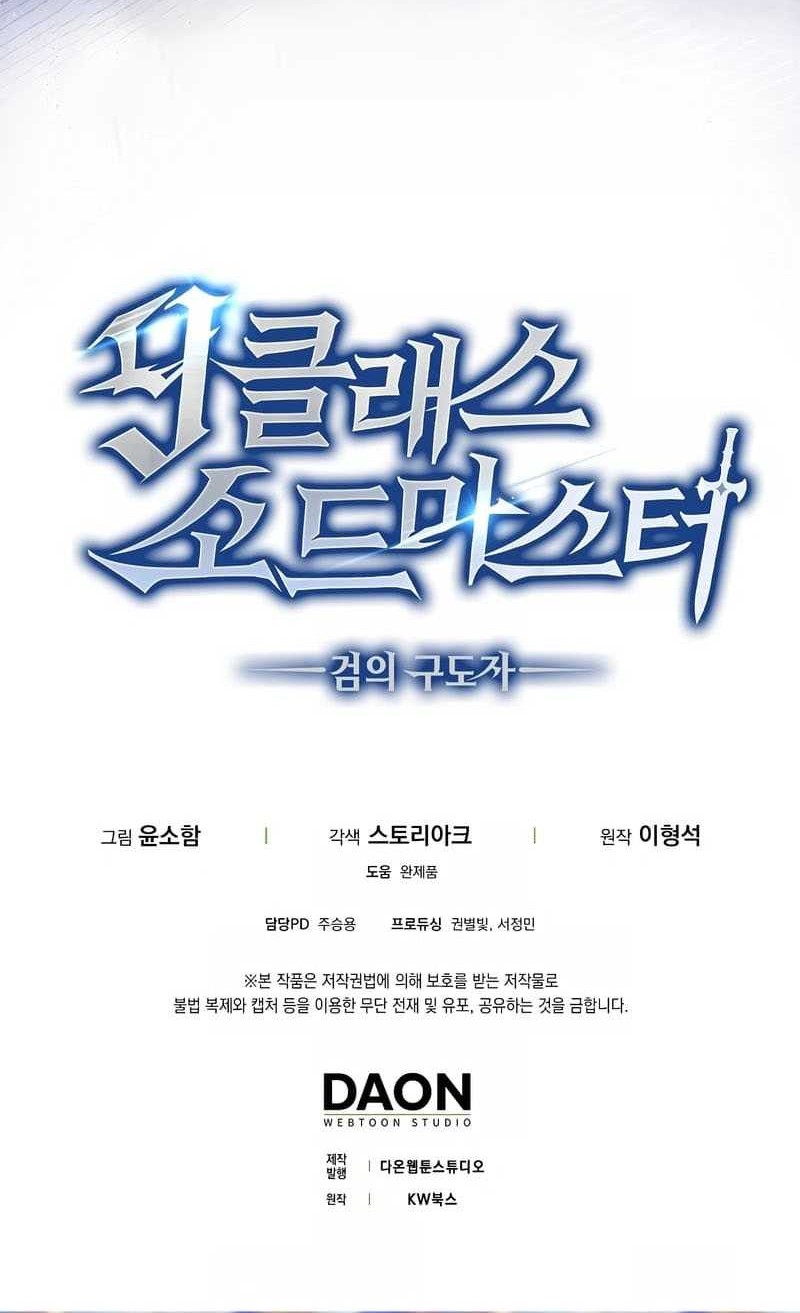 Chapter 36 - halaman 59