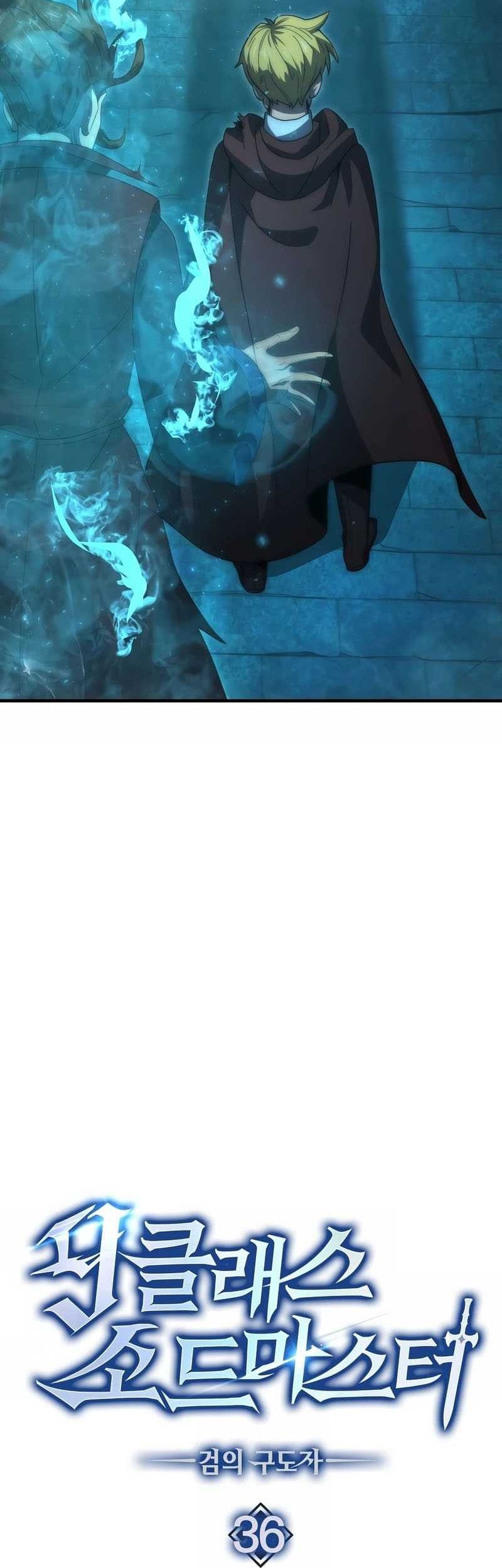 Chapter 36 - halaman 4