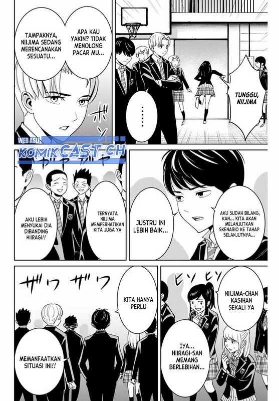 Chapter 78 - halaman 12