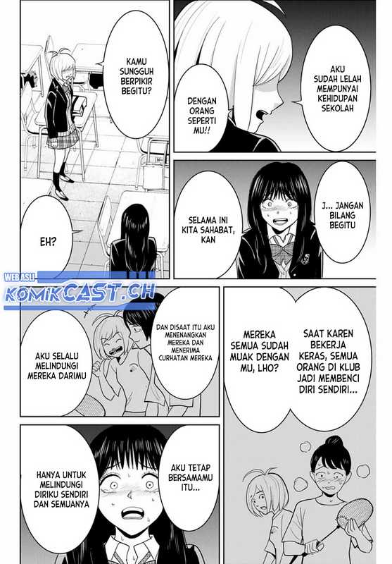 Chapter 78 - halaman 14