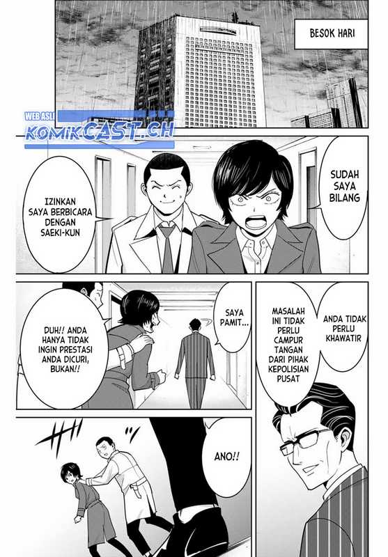 Chapter 78 - halaman 5