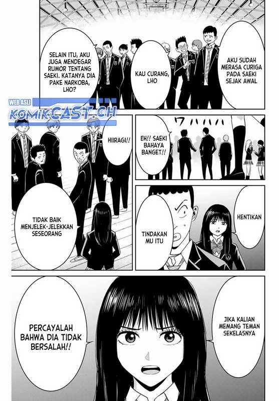 Chapter 78 - halaman 7
