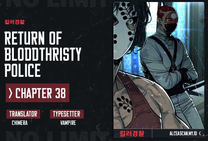 Chapter 38 - halaman 2