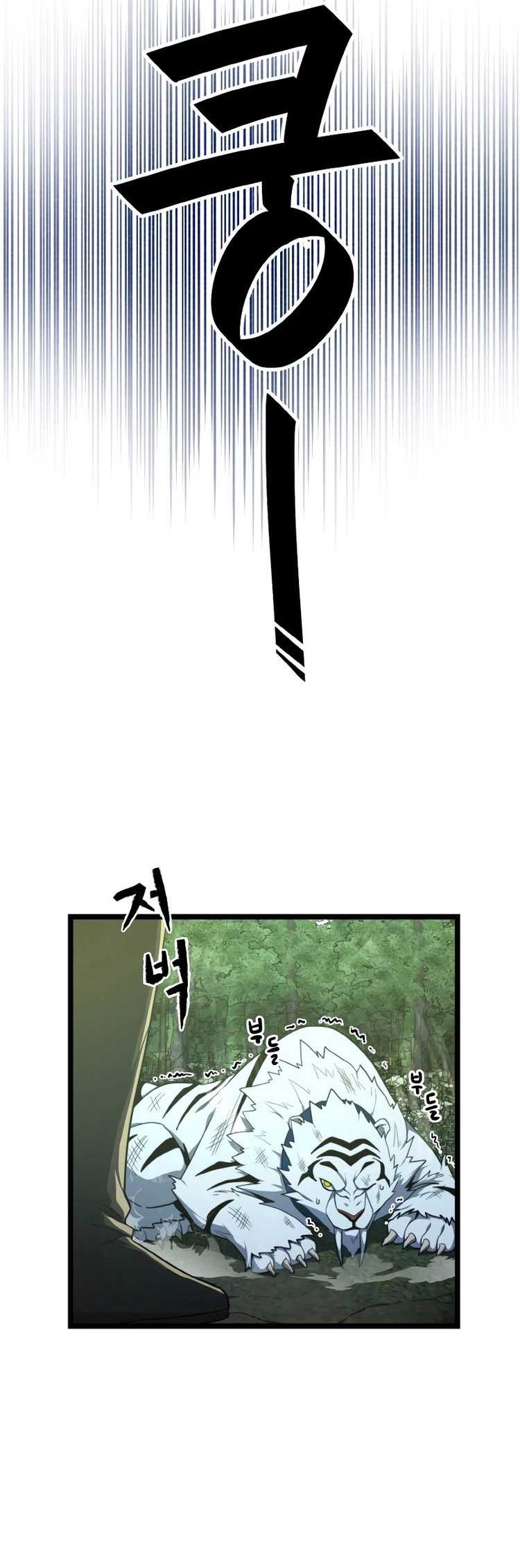 Chapter 3 - halaman 38