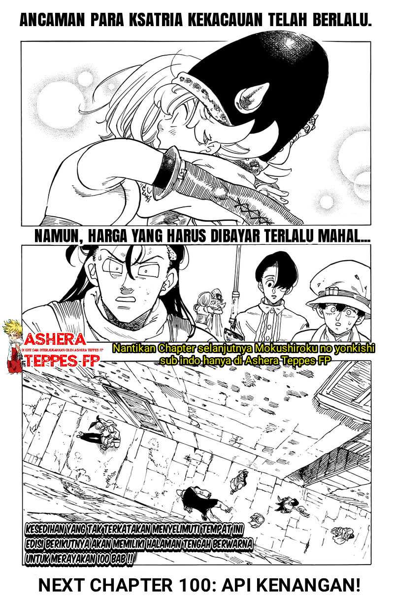 Chapter 99 - halaman 23