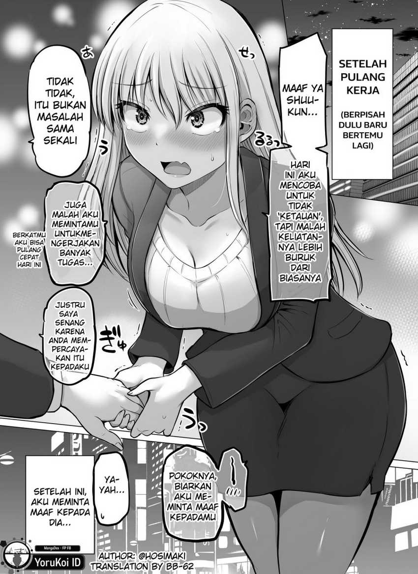 Chapter 55 - halaman 3