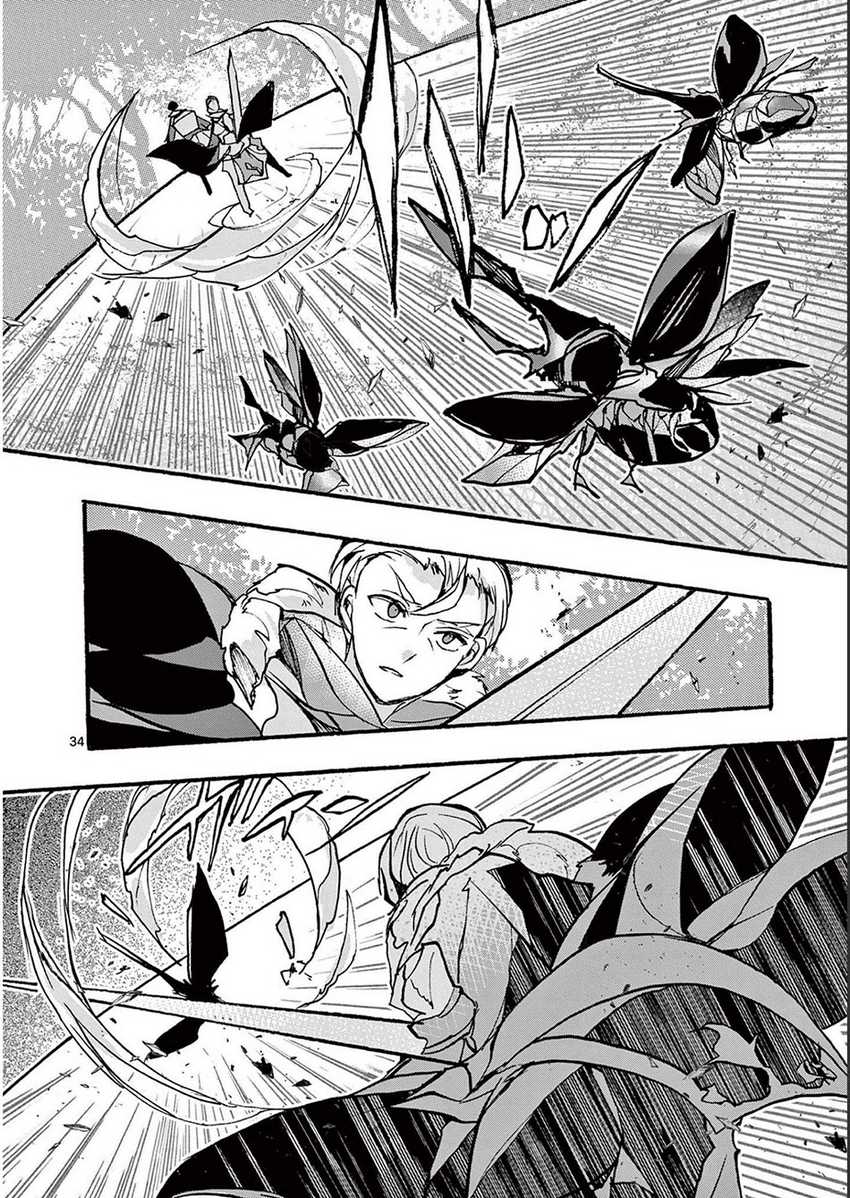 Chapter 30 - halaman 38