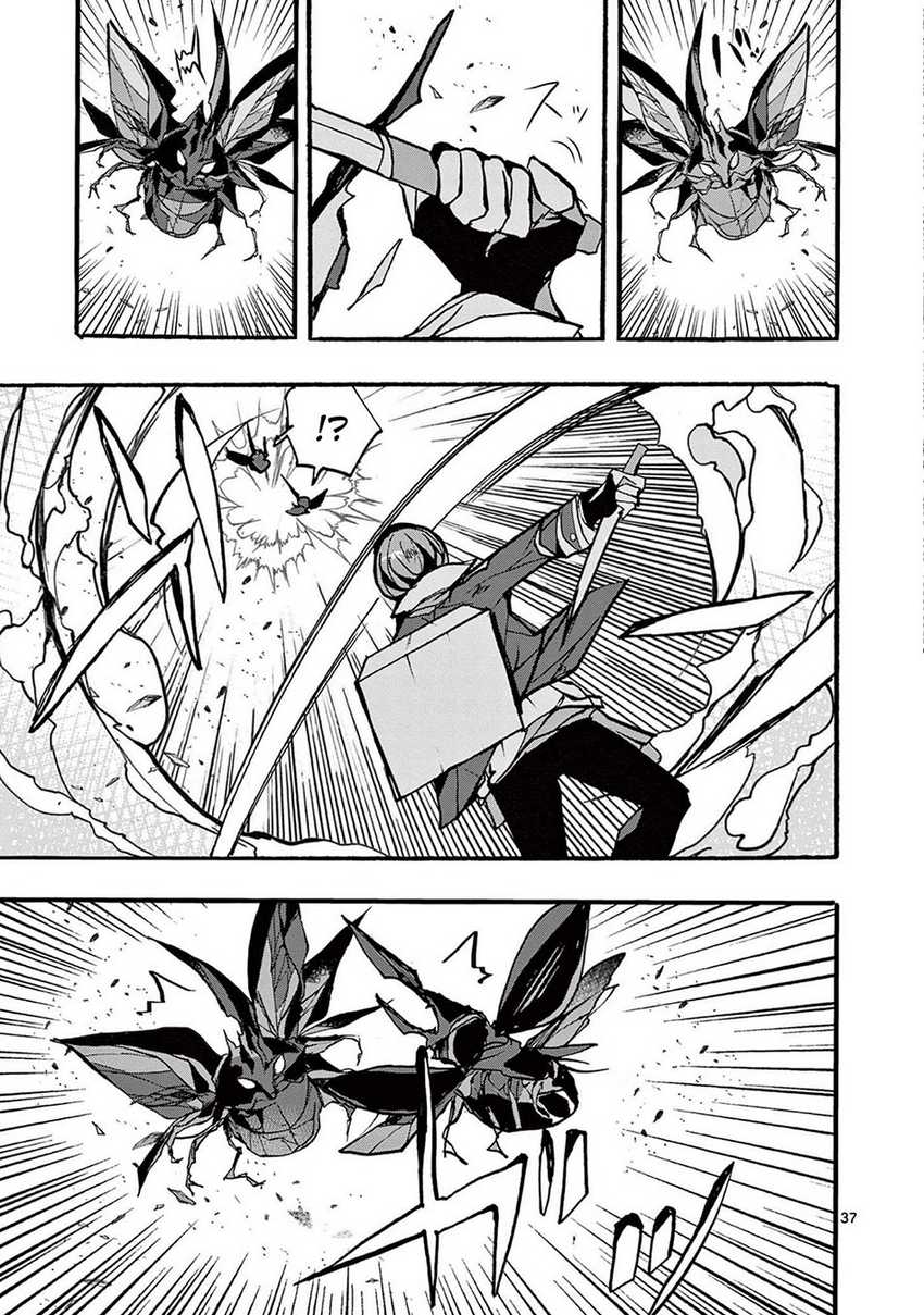 Chapter 30 - halaman 41