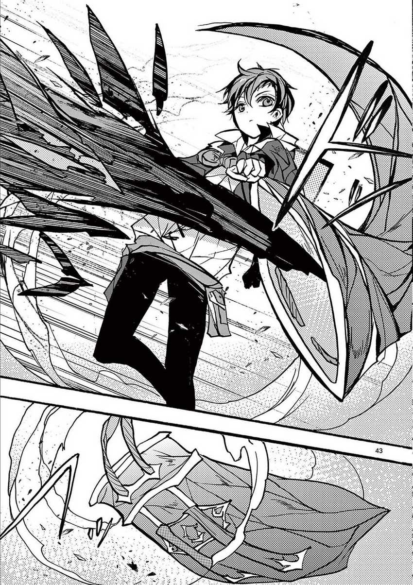 Chapter 30 - halaman 47