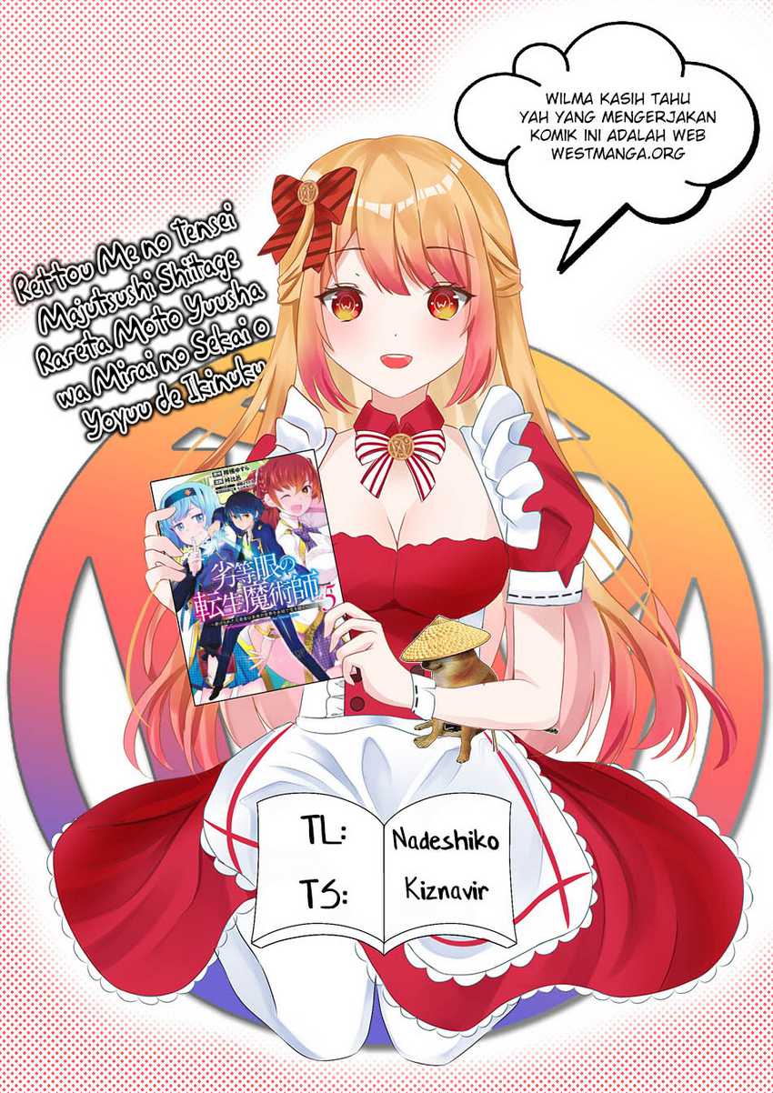 Chapter 111 - halaman 4