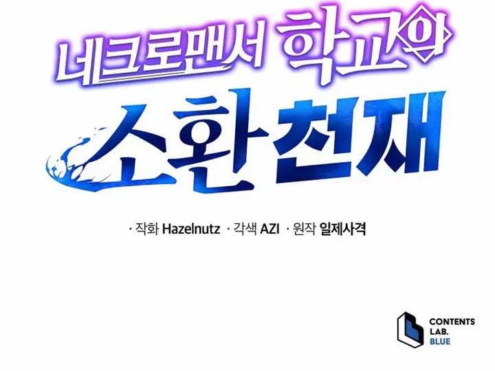 Chapter 1 - halaman 64