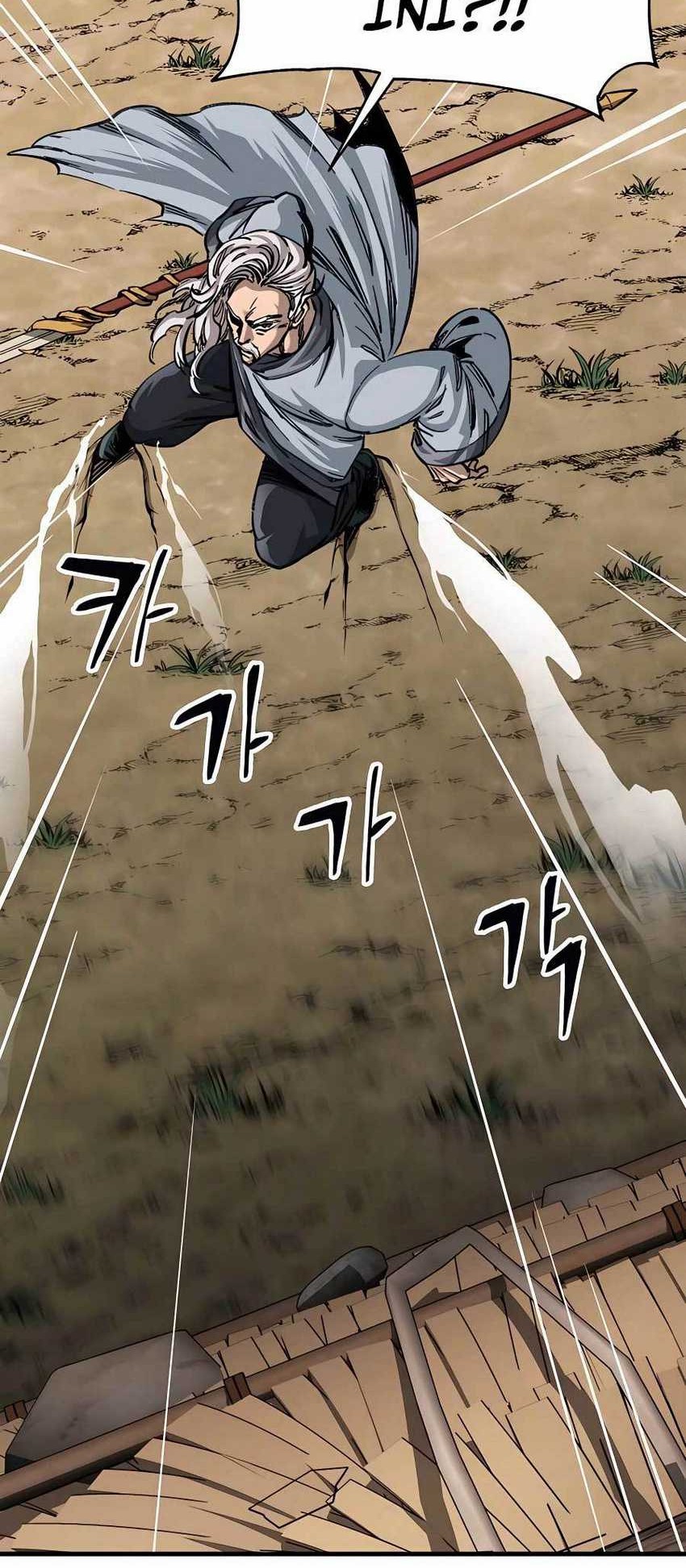 Chapter 14 - halaman 77