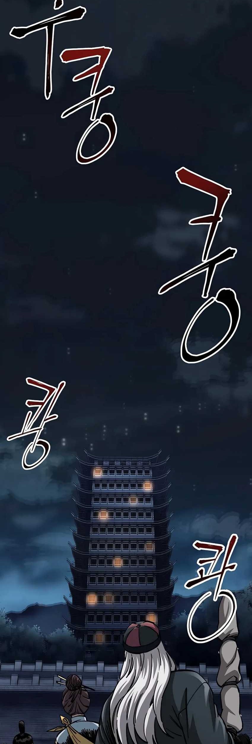 Chapter 12 - halaman 67