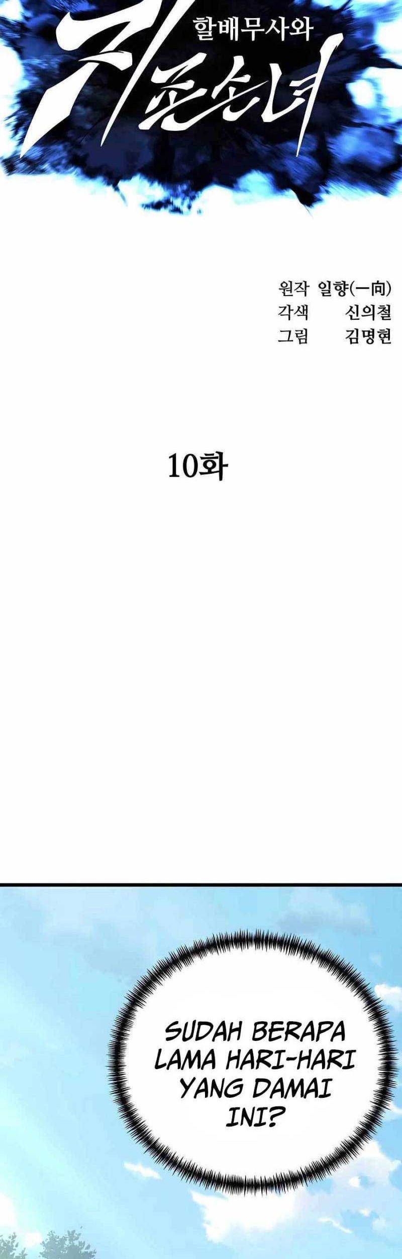 Chapter 10 - halaman 15