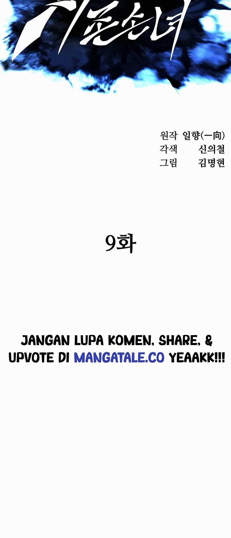 Chapter 9 - halaman 16