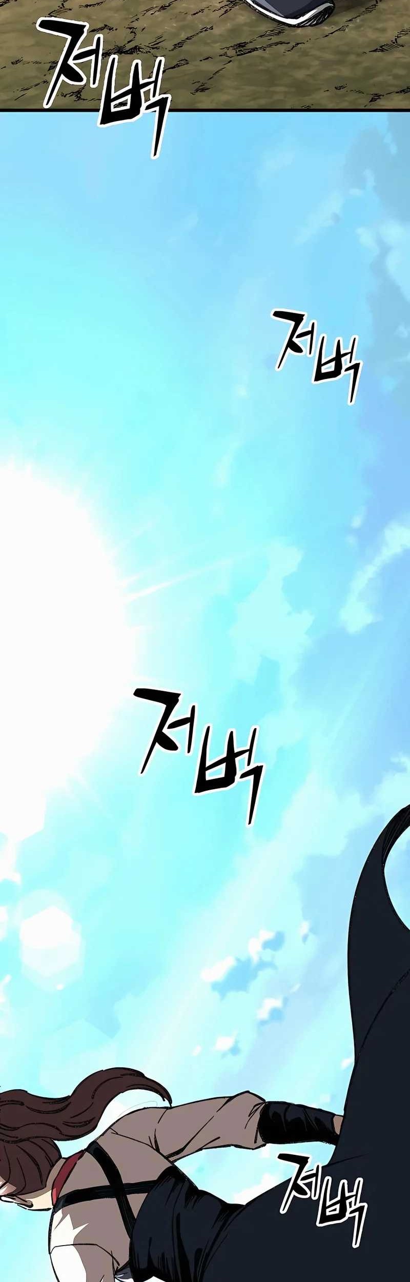 Chapter 9 - halaman 18