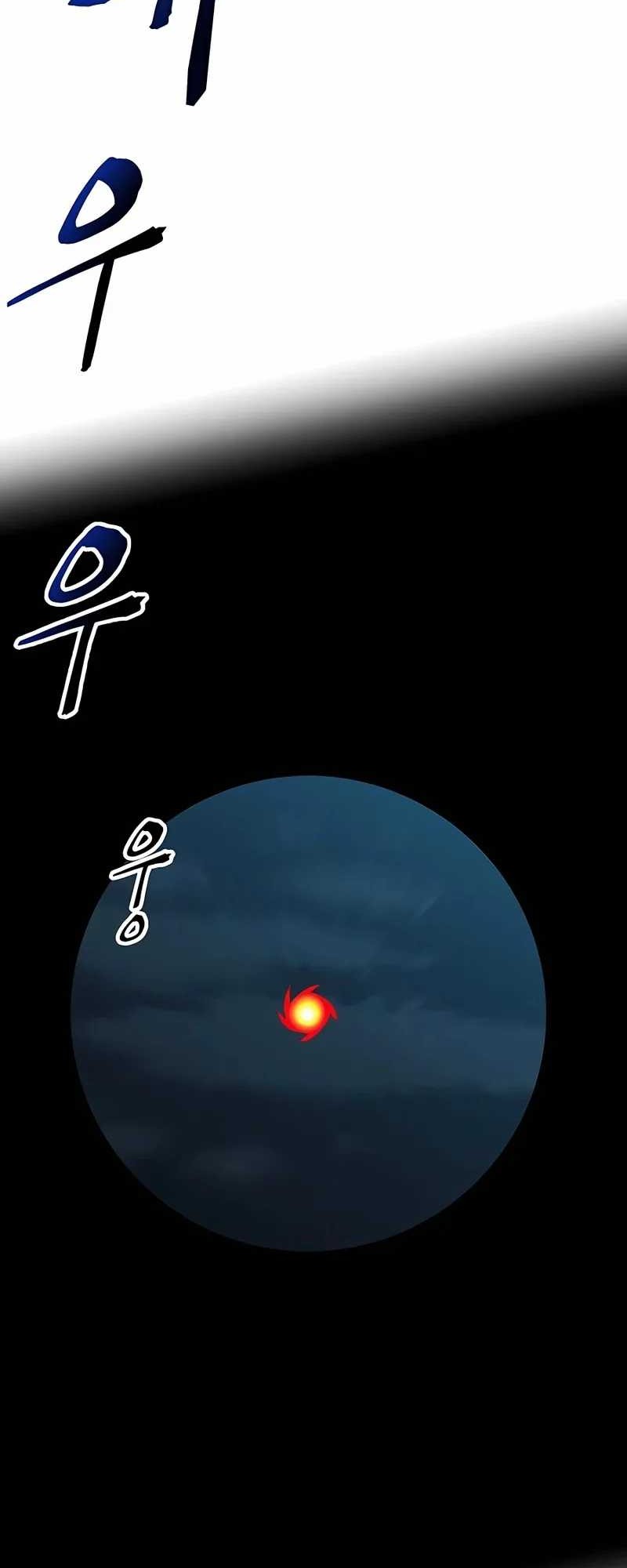 Chapter 7 - halaman 96
