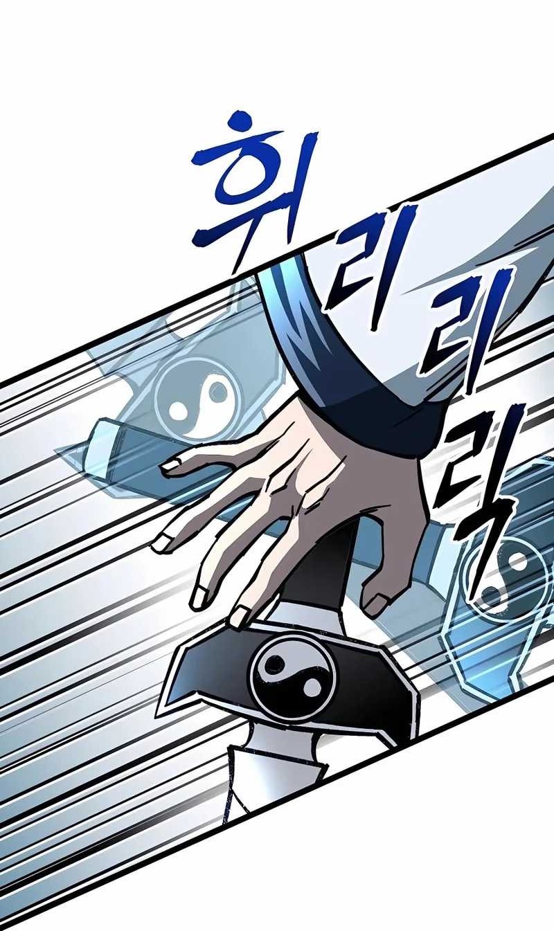 Chapter 7 - halaman 105