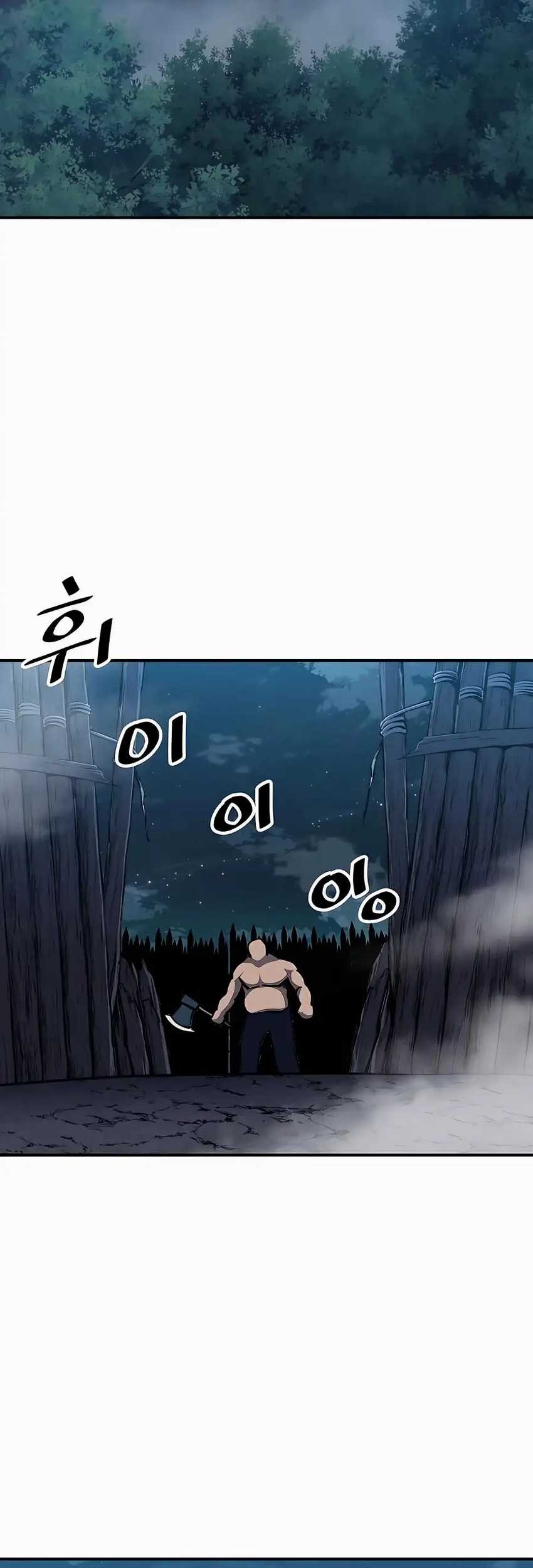 Chapter 5 - halaman 79