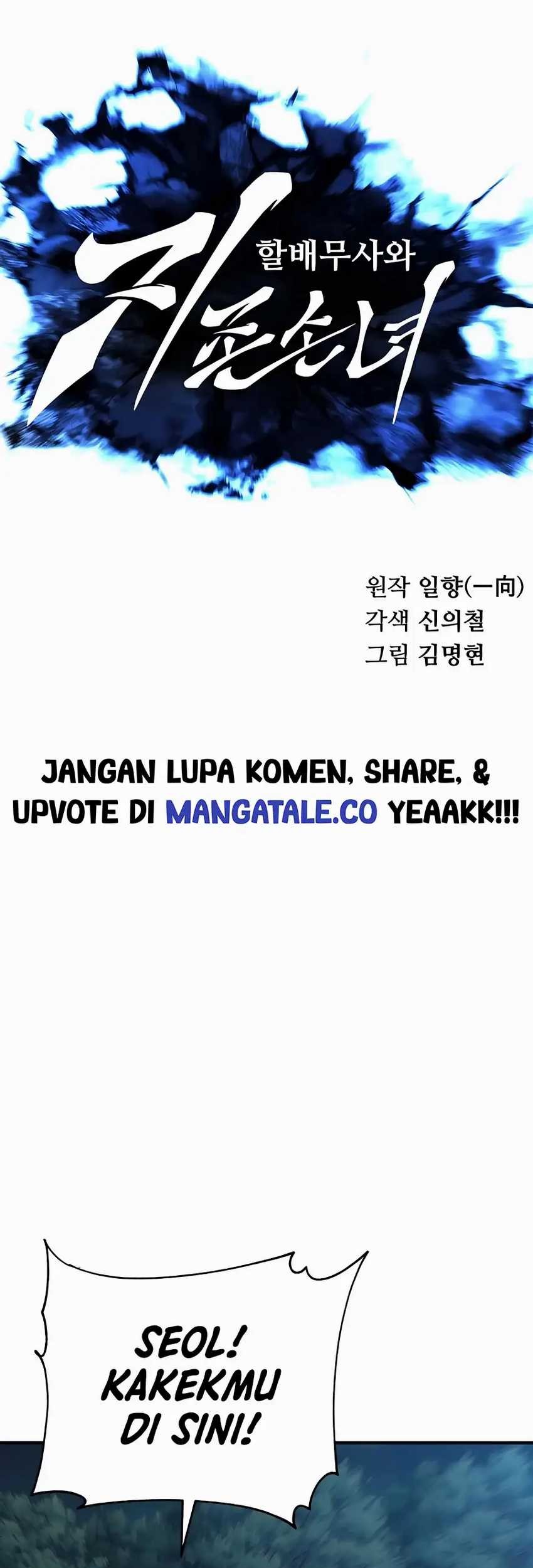 Chapter 4 - halaman 36