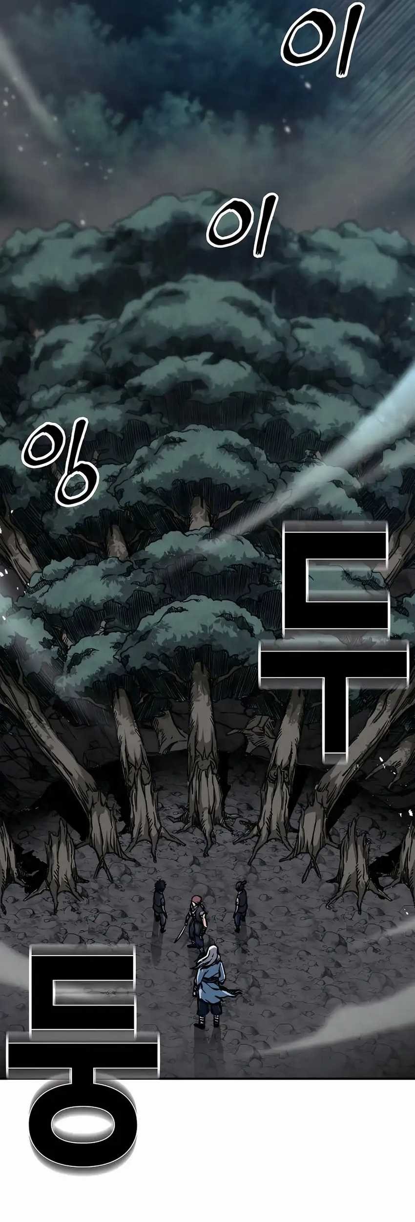 Chapter 3 - halaman 114