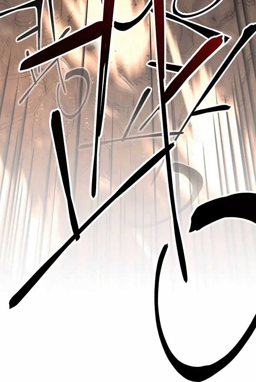 Chapter 2 - halaman 70