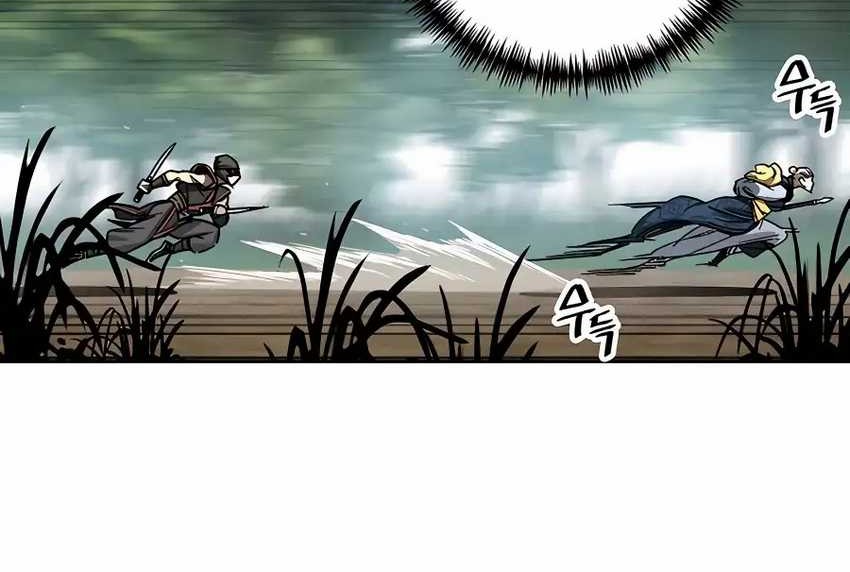 Chapter 1 - halaman 81