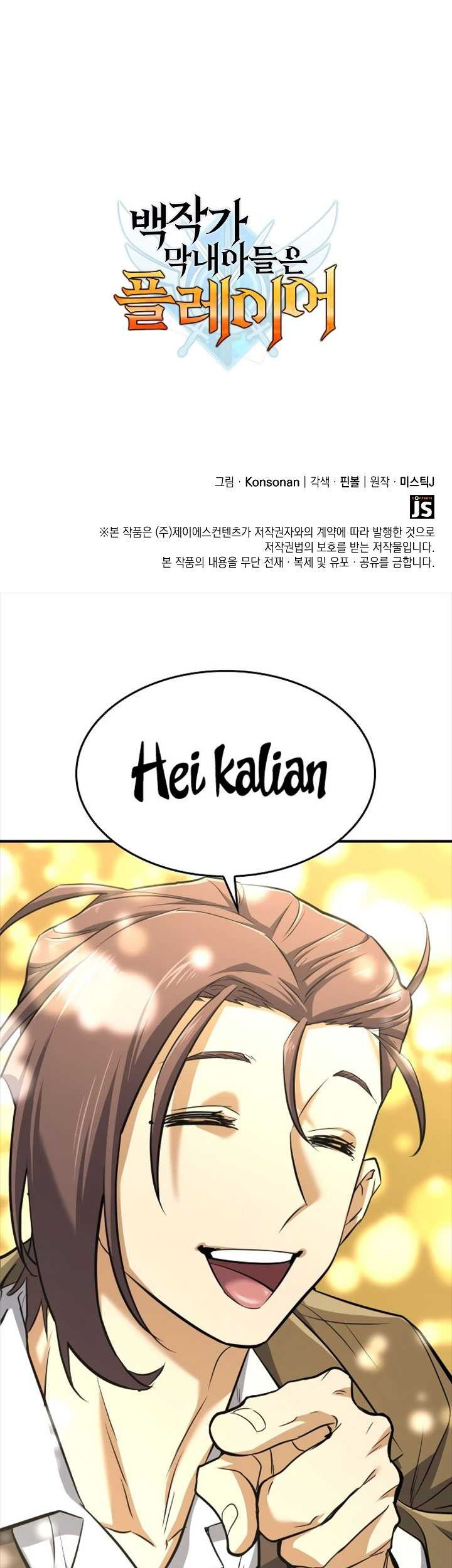 Chapter 4 - halaman 73